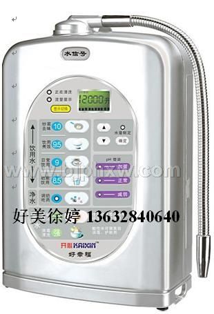 ���ں�����ٍ�X늽�ˮ�C(j��)-�Z(y��)���͡�����(hu��)�N����Ʒ����