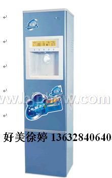 ���ں�����ʽ���w��늽�ˮ�C��(y��u)�����̡������N����Ʒ����