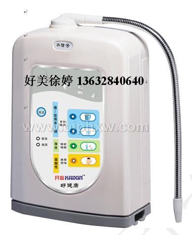 ���ں����w����늽�ˮ�C�ý������N���̡������N����Ʒ����