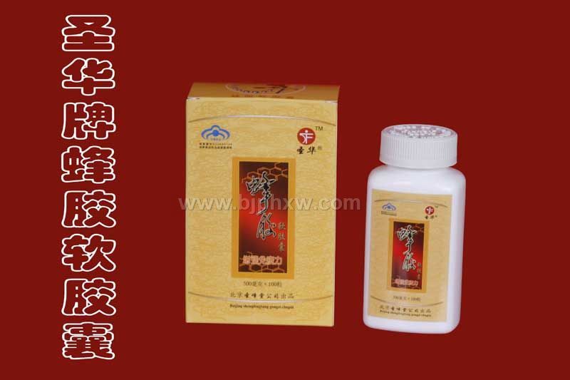 ����(qi��ng)���������zܛ�z�ҡ�����(hu��)�N����Ʒ����