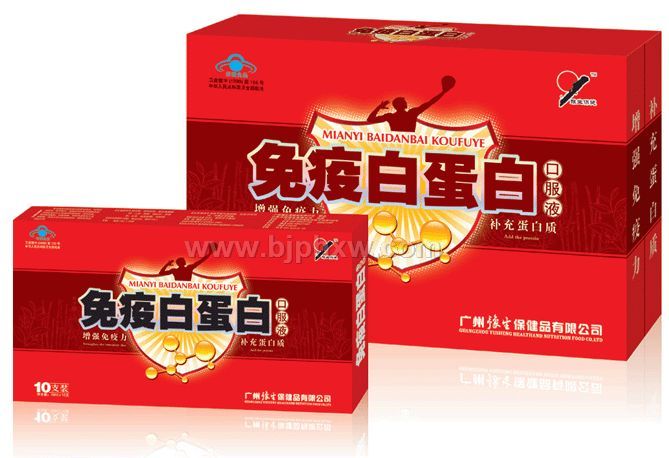 ���߰׵��ס������N����Ʒ����