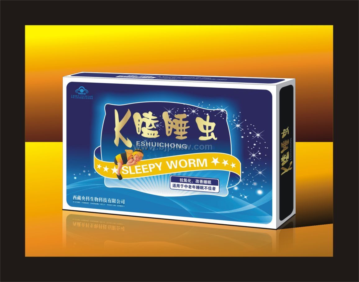 ����������z�ҡ�����(hu��)�N����Ʒ����