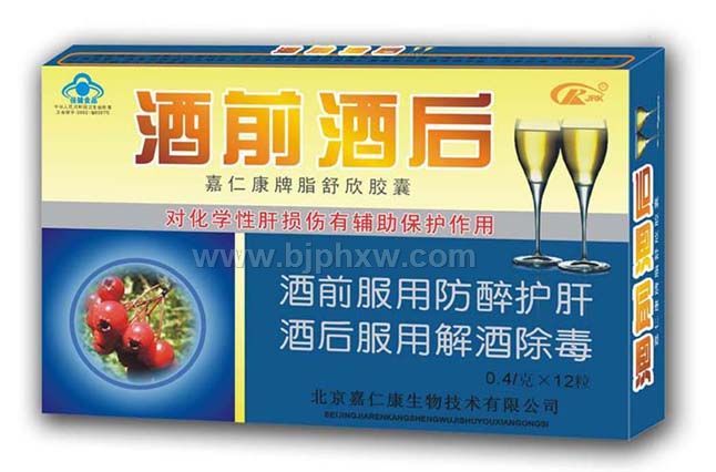 �������ʿ����＼�g(sh��)���޹�˾�������N����Ʒ����