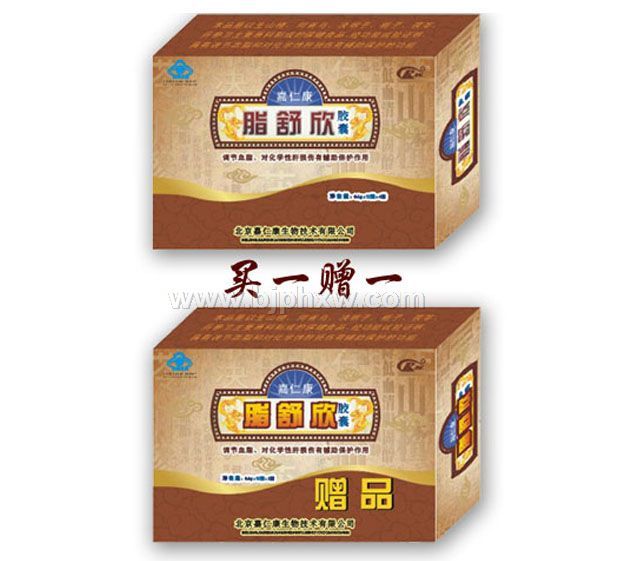 ֬�����z�ҡ������N����Ʒ����