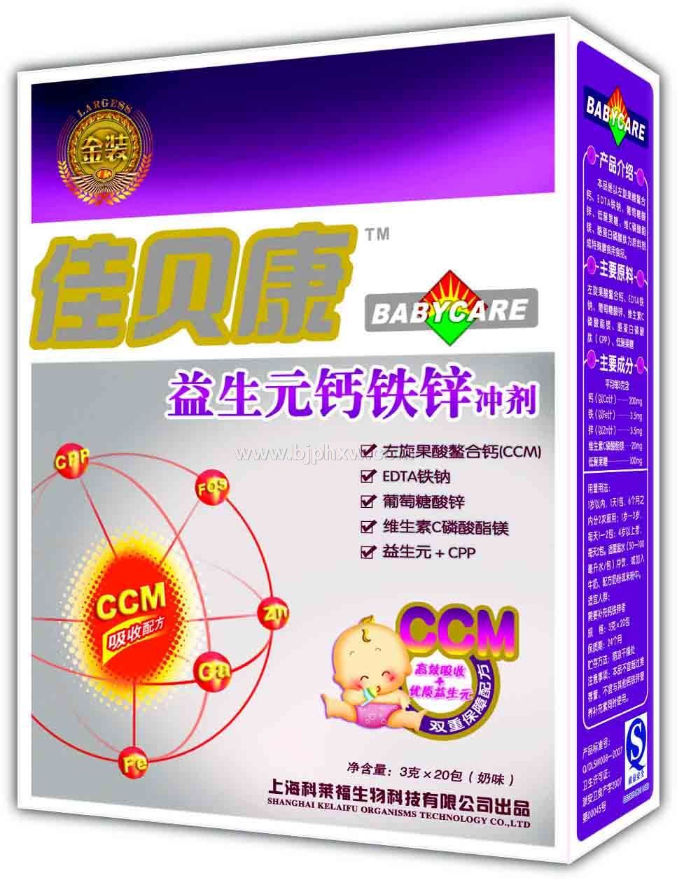 �\�м�ؐ���}�F�\�������ˡ�����(hu��)�N����Ʒ����