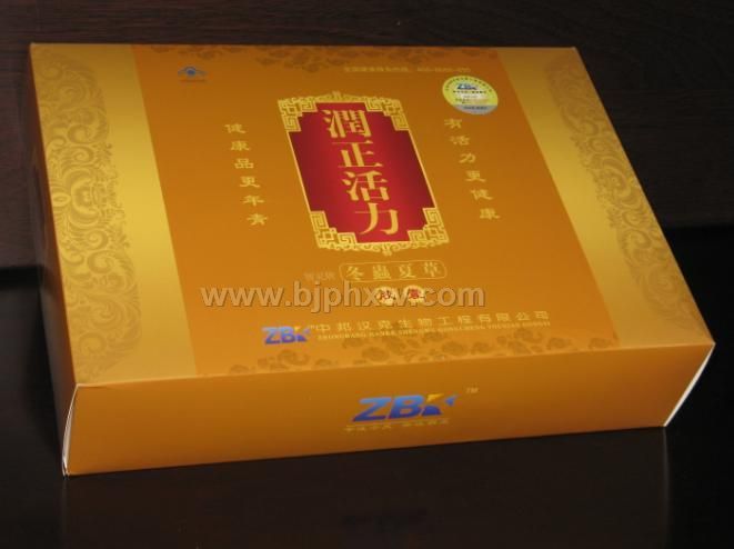 �����������x�Ĳ��z�ҡ������N����Ʒ����