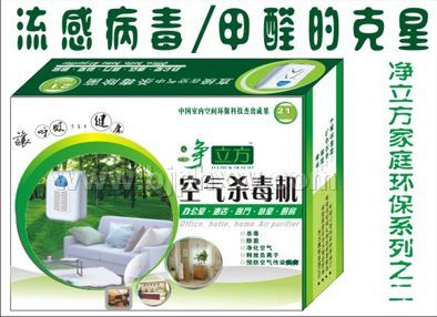 �������՚⚢���C�������N����Ʒ����