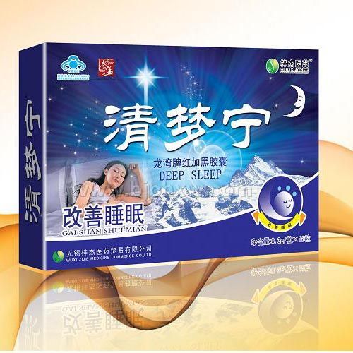 ���(m��ng)��������(hu��)�N(xi��o)����Ʒ����