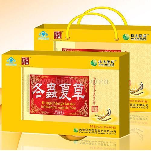 ���x�Ĳݿڷ�Һ�������N����Ʒ����