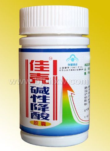 �њ��A�Խ����z�ҡ�����(hu��)�N(xi��o)����Ʒ����