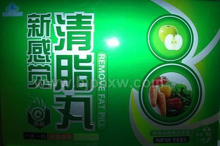 �¸��X��֬�衪�����N����Ʒ����