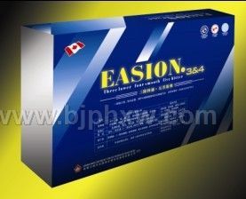 ������ͨ������z�ҡ�����(hu��)�N(xi��o)����Ʒ����