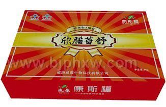 欣腦苷舒——會(huì)銷保健品招商