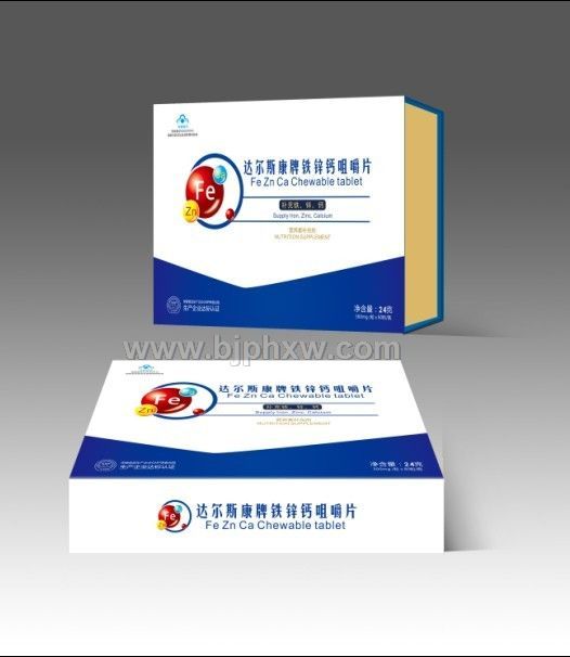 �F�\�}�׽�Ƭ�����������Ӳ�ȱ�����y���ȱ�F�\�}�������N����Ʒ����