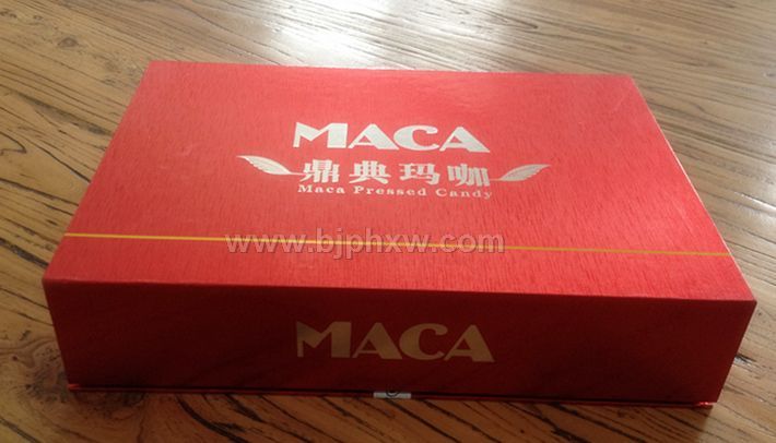 鼎典瑪咖——會(huì)銷保健品招商