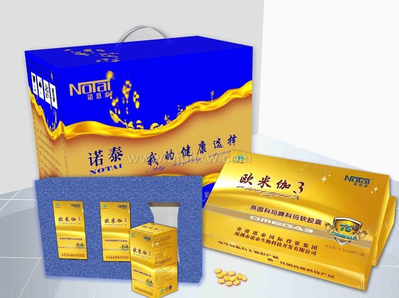 歐米伽3科瑪軟膠囊——會(huì)銷(xiāo)保健品招商
