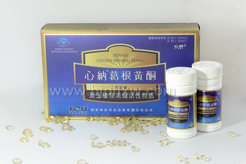 心納葛根黃酮軟膠囊——會(huì)銷(xiāo)保健品招商
