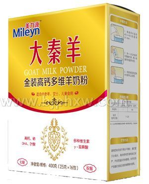 大秦羊金裝高鈣多維羊奶粉——會(huì)銷(xiāo)保健品招商