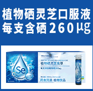 �а��Ͽ���(gu��)�Hˎ�I(y��)(�V�|)���޹�˾