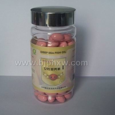 女性營(yíng)養(yǎng)素