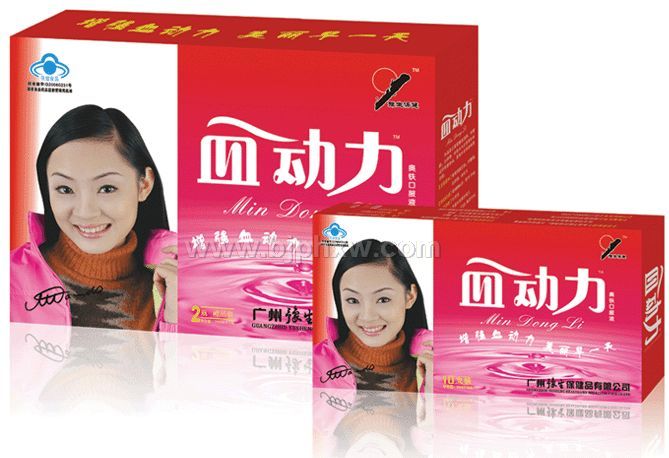 血?jiǎng)恿诜? class=