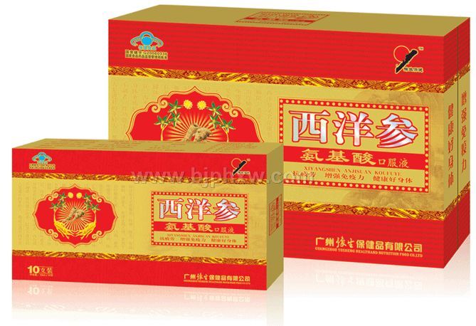 西洋參氨基酸口服液