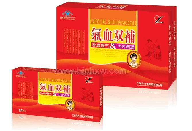 氣血雙補口服液