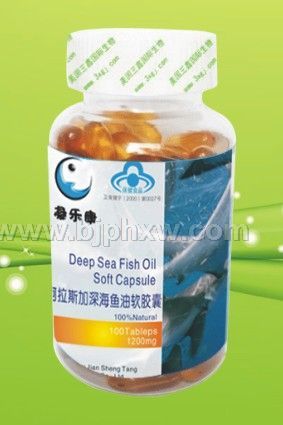 深海魚油（王）軟膠囊1200mg*100粒