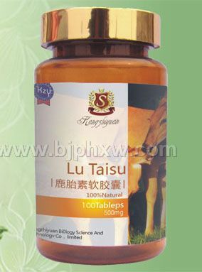 鹿胎素軟膠囊 500mg×100粒