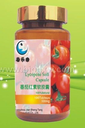 番茄紅素軟膠囊500mg*100粒