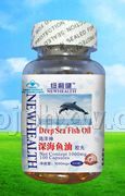 深海魚油