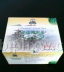 保健茶——香農(nóng)降脂茶（調(diào)節(jié)血脂、血糖、血壓）