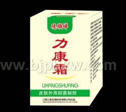 力康霜