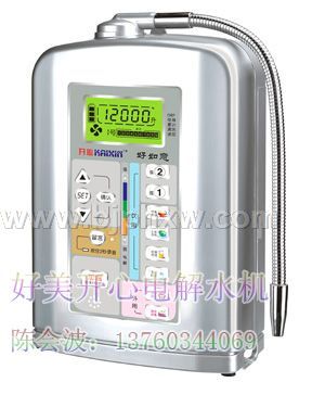 好美電解水機(jī)誠(chéng)邀全國(guó)各地經(jīng)銷(xiāo)代理商（央視品牌）