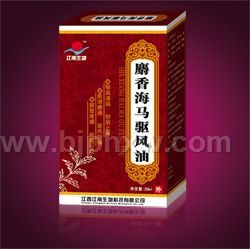 麝香海馬驅(qū)風油