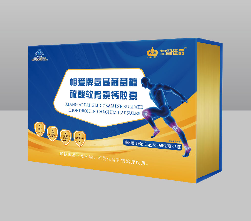 相愛(ài)牌氨基葡萄糖硫酸軟骨素鈣膠囊