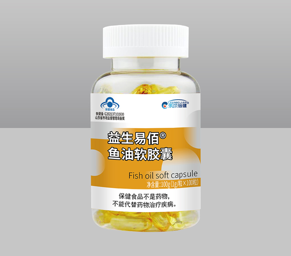 益生易佰® 魚油軟膠囊