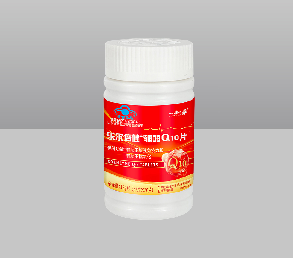 樂爾倍健®輔酶Q10片