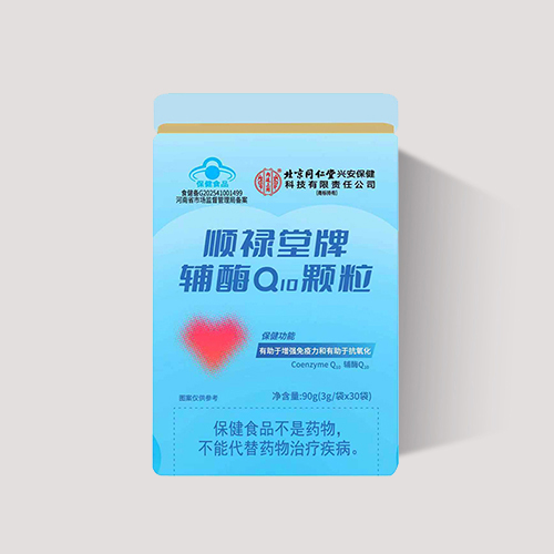 順祿堂牌輔酶Q10顆粒，