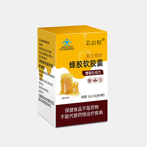 蜂膠軟膠囊盒裝