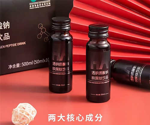 透明質(zhì)酸鈉膠原蛋白肽口服玻尿酸原料認證高