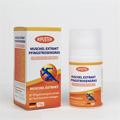 德國原裝進口青口素透骨草魚骨膠原蛋白膏會銷可貼牌定制可大包進口保健品外用澳洲工廠提貨溯源跨境代工