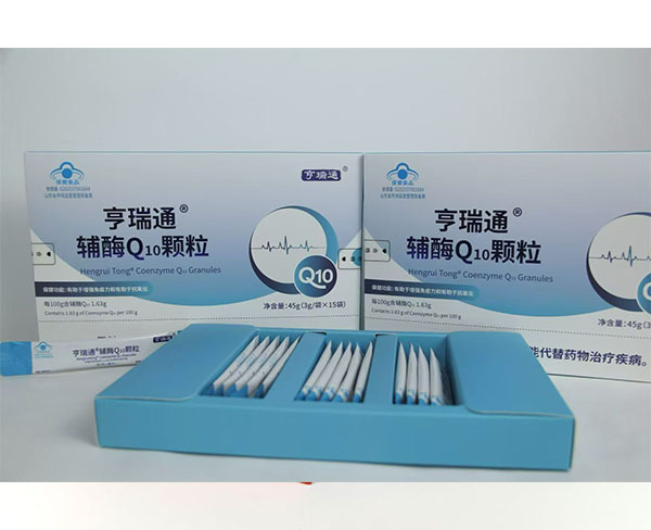 高含量的輔酶Q10顆粒，舌下含服，3秒速溶，增加免疫力，抗氧化，保護心腦血管