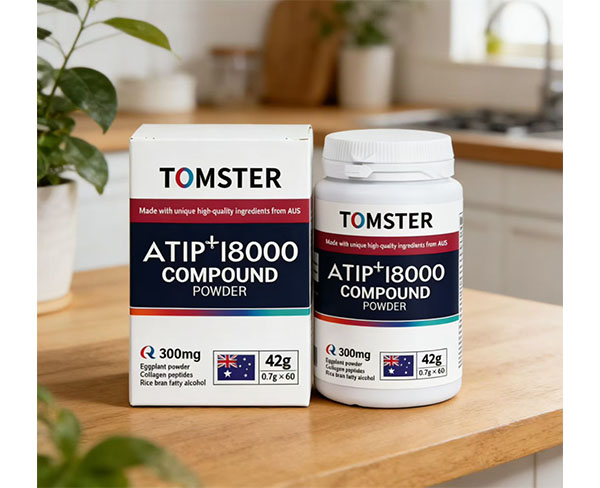 澳洲大貿(mào)原裝進口，茄子粉，保護心腦血管，心腦滋養(yǎng)劑